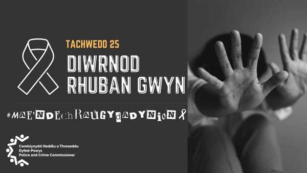 CHTh yn annog Sefydliadau, Ysgolion a Chymunedau i Ymuno â’r Ymgyrch i Ddod â Thrais yn Erbyn Menywod a Merched i Ben