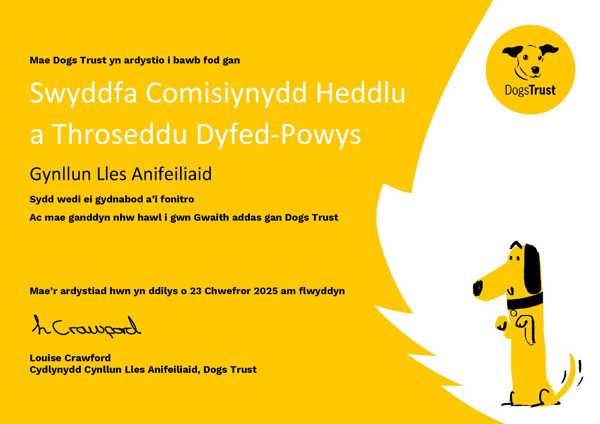 Certificate of recognition from the Dog's Trust Certificate of recognition from the Dog's Trust