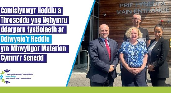 Comisiynwyr Heddlu a Throseddu yng Nghymru i ddarparu tystiolaeth ar Ddiwygio'r Heddlu ym Mhwyllgor Materion Cymru'r Senedd